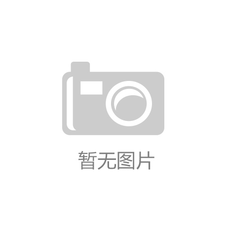 “一带一路”为全球科技创新合作注入新动能