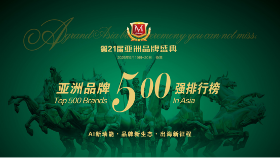 企业微信截图_17866925775179.png