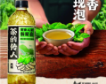 康师傅荣膺第20届亚洲品牌盛典多项殊荣