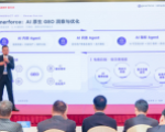 品牌的新考场：AI的答案里有没有你