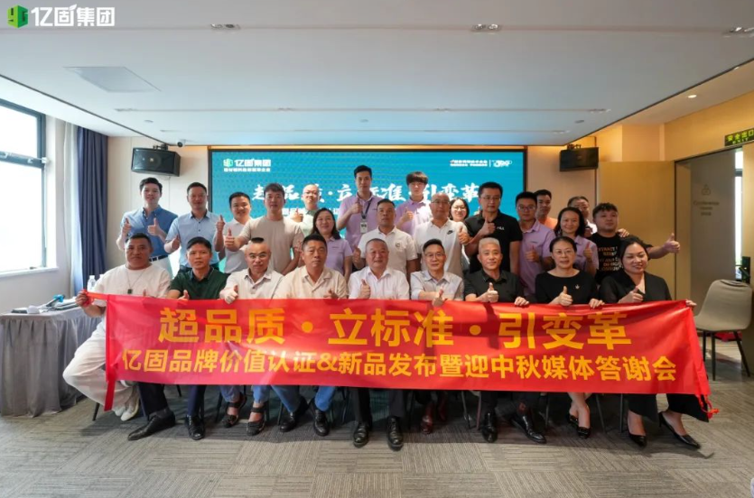 搜狐看图_20240919151749.png