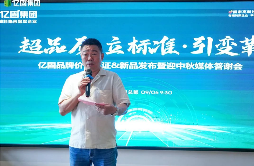 搜狐看图_20240919151631.png